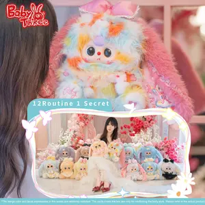 Baby Three Lily Rabbit Town Generation 5 Plush Blind Box, Collectible Plush, Kawaii Plush,400% Plush, Hidden Chase Plush, Cute Doll Gift
