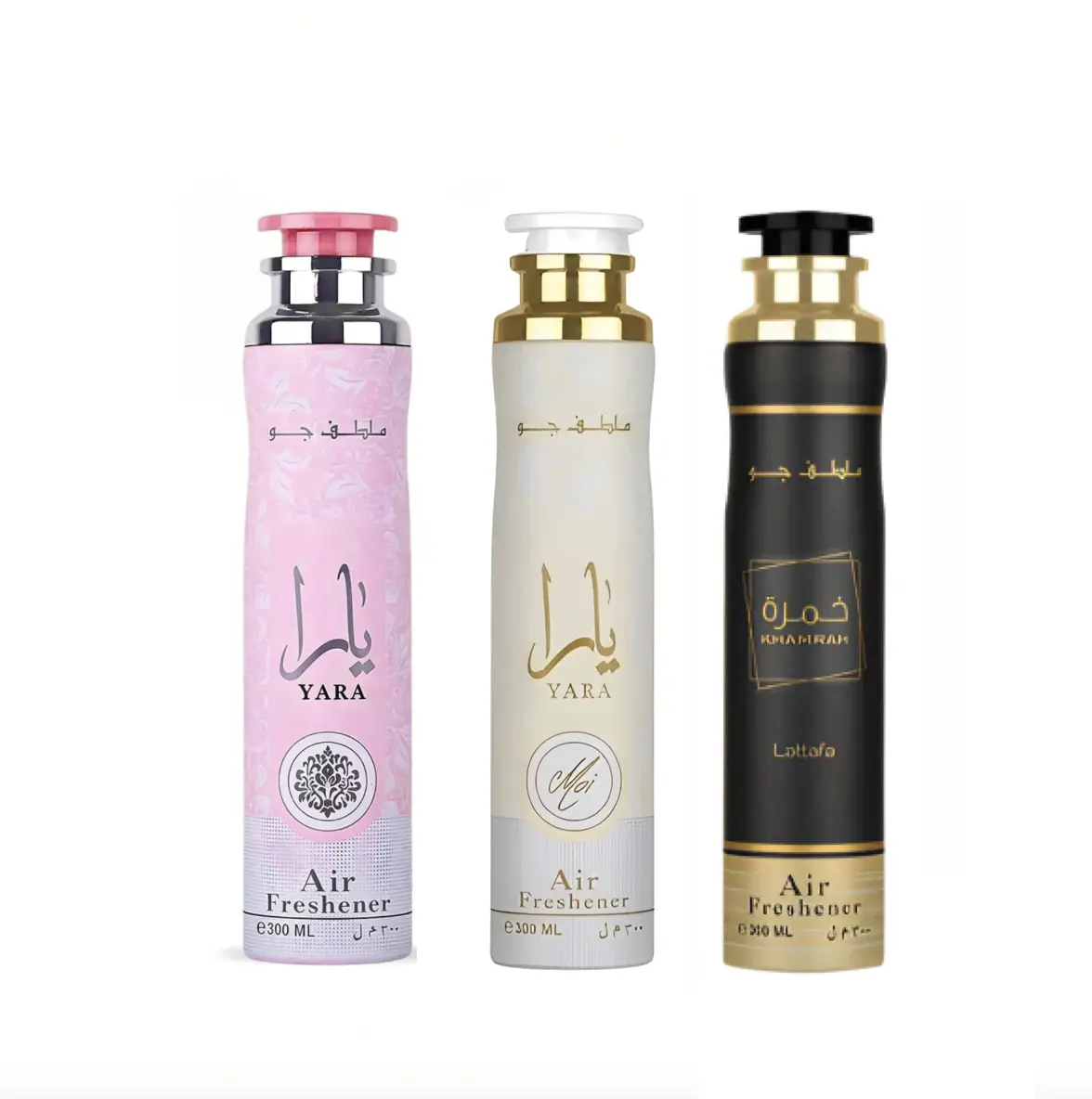 Lattafa Khamrah + Yara + Yara Moi 3 Piece Bundle Air Freshener Set Warm Spicy Sweet Gourmand, Vanilla, Flower