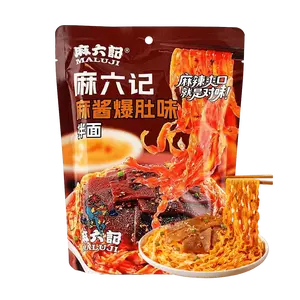 MALIUJI Instant Noodles - Spicy Sesame Sauce Dan Dan Noodles, 201.5g Pack, Viral TikTok Food, Quick & Easy Meal, Rich Flavor