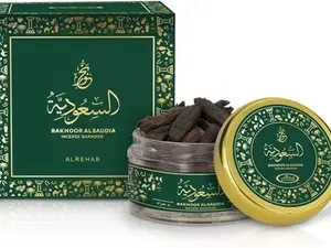 Bakhoor Al Saudia 30 gm Jar Incense Al Rehab
