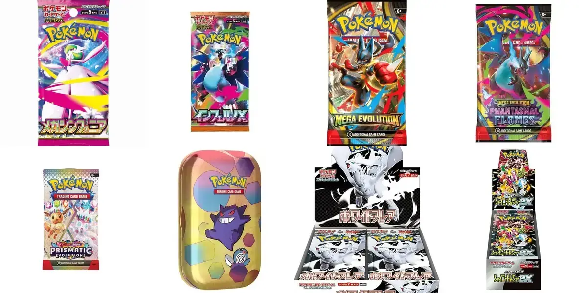 background preload poster image 