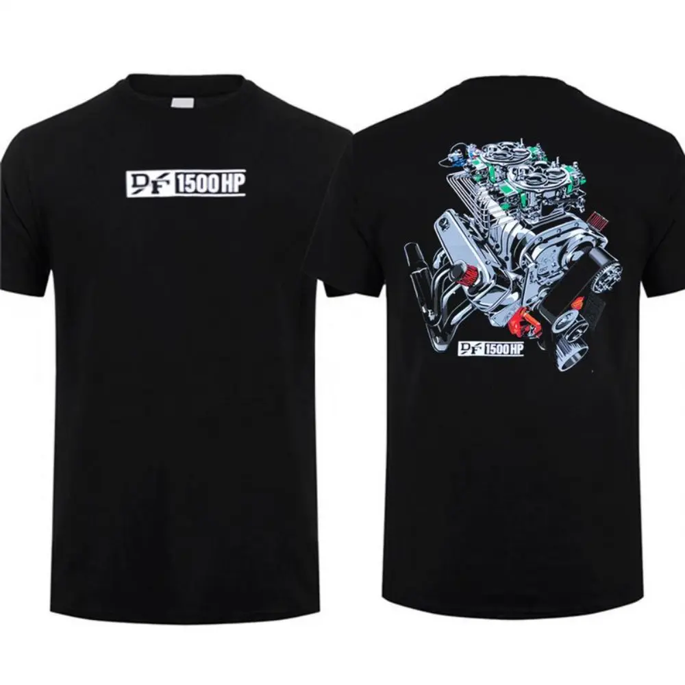Men’s 1500 HP Blown Big Block Engine Graphic Tshirt - Classic Soft Cotton Shortsleeve Streetwear Casual Menswear Top