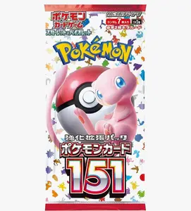 Pokémon Card 151 Japanese Booster Pack - SV2a: Pokémon Card 151 (SV2a)