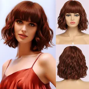BESTUNG Short Auburn Wigs for Women Dark Ginger Wig with Bangs Brown Wigs Curly Hair Medium Length Synthetic Bob Wig Wavy Colorful Wigs（12Inches）