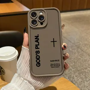 God's Plan Pattern TPU Full Pack Phone Case Suitable Military Grade Anti Drop and Anti Shock Measures, Perfect Gift for Family and Friends for iPhone 17 Air 16 15 14 Plus 13 12 11 Pro Max Plus
