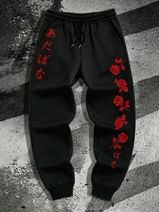 American High Street Sweatpants for Men, Japanese Rose Anime Cuffed Sweatpants, Trendy Versatile Casual Pants, All Seasons Sporty Style