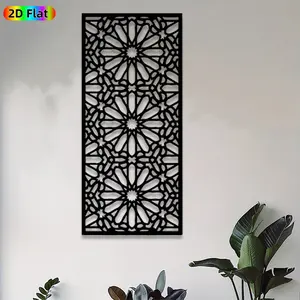 1pc Moroccan Pattern Metal Wall Art, Intricate Moroccan Pattern Statue Mural, Ideal Gift for New Year, Christmas, Moroccan Decor Enthusiasts,  Perfect for Patio Wall & Garden Fence, Charming Outdoor & Indoor Decor