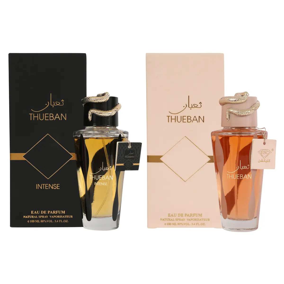 EBC Unisex Eau de Parfum Set - Thueban Intense-Black and Thueban Spray, 100ml/3.4fl.oz Each, for Men & Women (Beauty & Personal Care Fragrance)