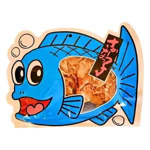 Umaya Okabe Iwashi Senbei - Japanese Sardine Rice Crackers - Ready to Eat Savory Snack - Authentic Senbei with Whole Sardines - Crunchy Umami Treat (2.3oz)