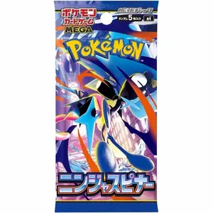 Pokémon Ninja Spinner Japanese Pack - Mega Edition Trading Card Game Booster Pack