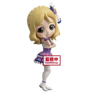 Love Live! Sunshine!! - Qposket - Mari Ohara - (Ver.A) Statue Figure