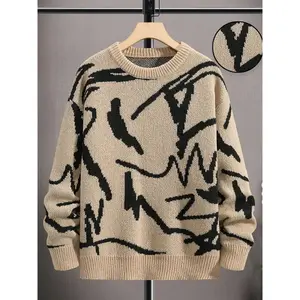 Men's All Over Print Drop Shoulder Sweater, Loose Street Long Sleeve Round Neck Jumper for Fall & Winter, Fashion Men's Knitwear for Daily WearKIMJ