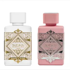 BADEE Al Oud PINK + BADEE Al Oud WHITE By Lattafa Perfumes (Women) 3.4oz (100ML) - Fragrance Gift Bundle