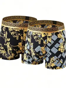 2-Pack Men's Ice Silk Underwear, Luxury Fashion Print, Breathable Anti-Sweat, Comfortable Casual Wear, All-Seasons Fitted Style