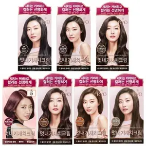 AMORE RYO BRIGHT COLOR HAIRDYE CREAM