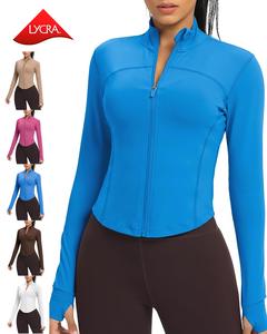 QUEENIEKE Womens Running Jackets Athletic Workout Scrub Jacket Track Full Zip Up Gym for Women Yoga Jacket Sporty Breathable Outerwear Sport Outdoor Clothing