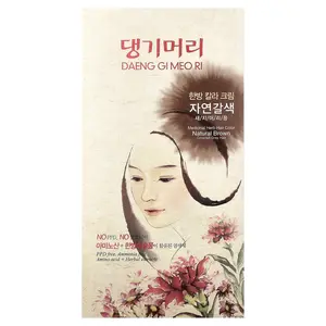 DAENG GI MEO RI Medicinal Herb Hair Color, Natural Brown, 1 Kit