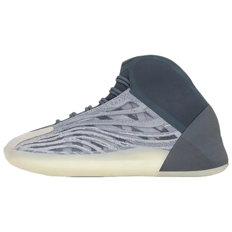 Adidas Yeezy Quantum 'Mono Carbon' Men’s Sneakers - Breathable Knit Upper, Boost Cushioning, Performance-Inspired Design, Streetwear Everyday Wear Sports Footwear