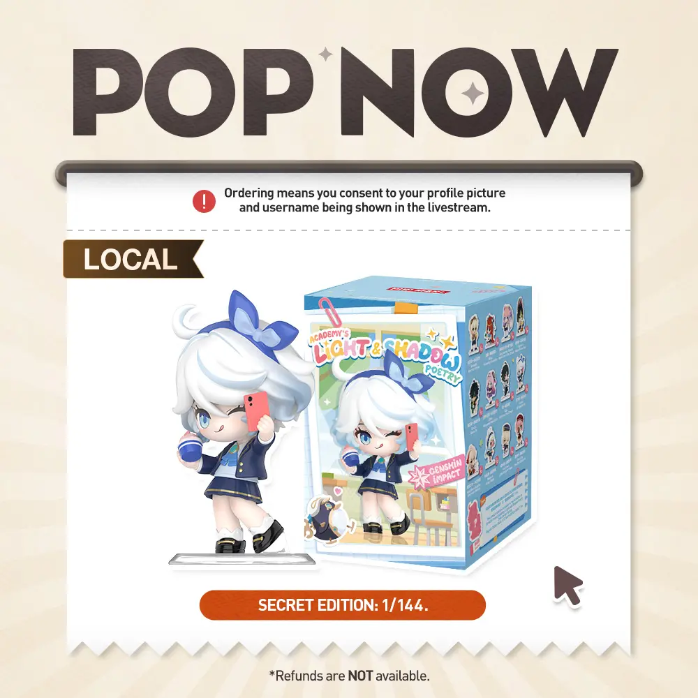 Single Box