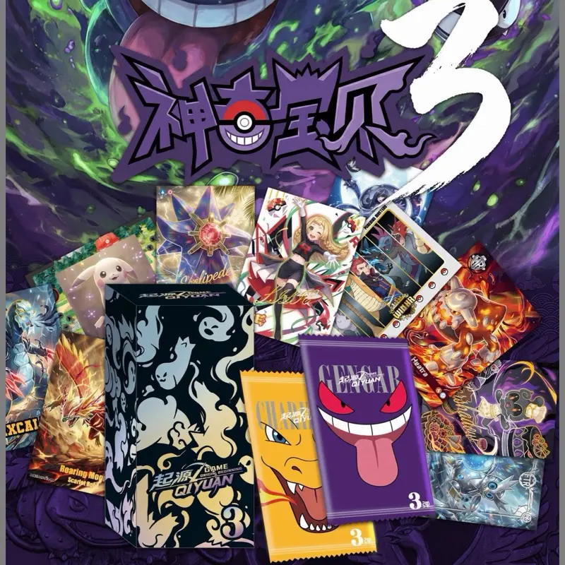 Pokémon EIF ORIGIN 5.0 Booster Box New