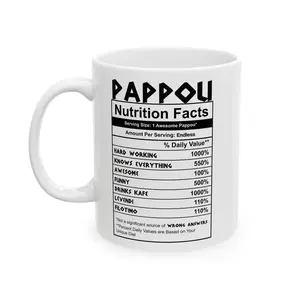 Funny Pappou Nutrition Facts Mug, Greek Grandpa Gift, Pappou Coffee Mug, Family Gift Idea, Funny Coffee Cup, Ceramic Mug 11oz 15oz, Living Room Decor, Kitchen Decoration
