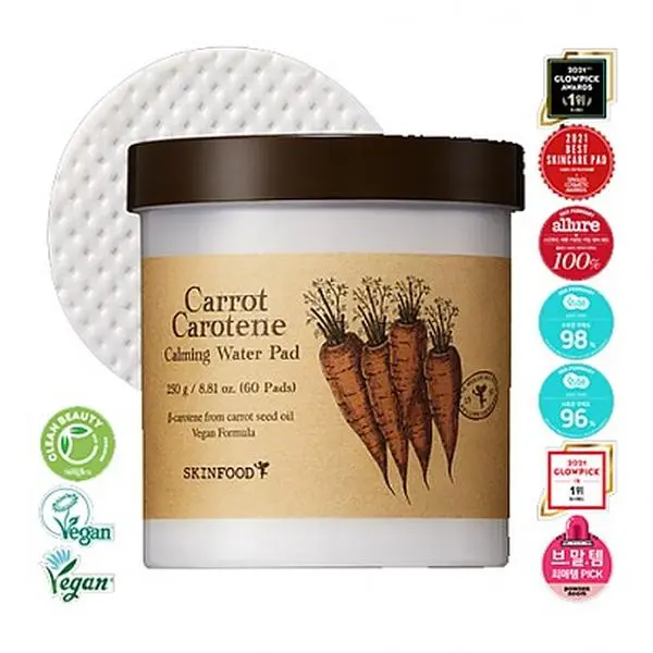 Skinfood : Carrot Carotene Calming Water Pad Soothing