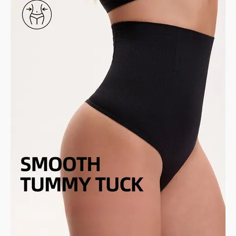 Women's Shapewear Panties, Underwear, High Waist Trainer, Compression Waist Cinching, Butt-Lifting & Smoothing Design, Steel-Boned Support, Comfortable Daily Wear