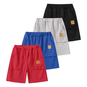 4-piece boy summer fashion casual comfortable shorts children pocket Joker fashion summer sports simple casual shorts
