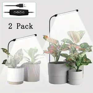 2 packs of 5V48LED plant growth lamp hose plug-in growth lamp USB timing LED full spectrum 6000k led grow
