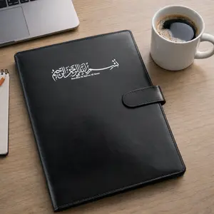 Bismillah Professional Portfolio