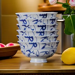 Chinese Style Ceramic Bowl Set, 1 Set Handmade Hand-painted Rice Bowl, Soup Bowl, Noodle Bowl, Kitchen Tableware Set