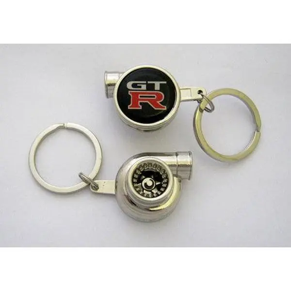 Spinning Turbo Keychain - GT-R Logo