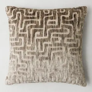 Z Gallerie Vega Pillow 22" - Captivating Maze Design Square Cushion