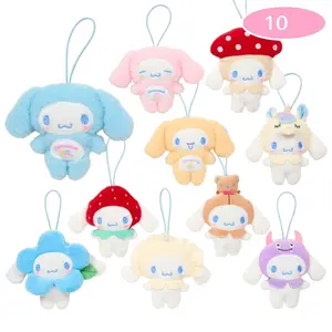 Cinnamoroll Bag Charm Blind Box (My Deco Series)