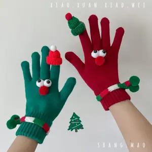 Guopei02 2 Pairs Christmas Gift Best Friend Mother and Daughter Couple Gloves Free Combination Creative Funny Gloves Open-Toe Mobile Phone Gloves