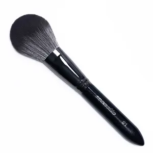 Infinite Black Brush #1