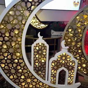 Ramadan Eid Arabic Decorative Moon & Star Lighted Wall Art for Home Decorations White &  Gold Wooden Moon & Mosque Decoration 120*98*2.8 CM