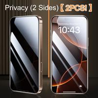 Privacy-2 Sides [3PCS]