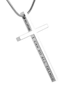 Philippians 4:13 Cross Pendant STRENGTH Bible Verse Stainless Steel Necklace 22 inch with Inspirational Inscription