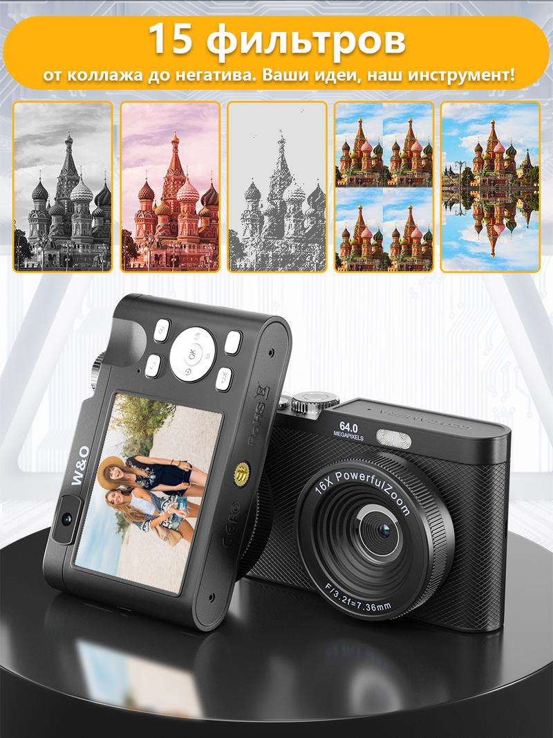 4K Digital Camera for Photography, Auto-Focus 64MP Vlogging Camera for Beginner with 2.4 inch 180° Flip Screen, 18X Digital Zoom Point and Shoot Camera with 32GB Micro SD Card, Perfect Gifts for Halloween and Thanksgiving 4K Digital Camera for Photography, Auto-Focus 64MP Vlogging Camera for Beginner with 2.4 inch 180° Flip Screen, 18X Digital Zoom Point and Shoot Camera with 32GB Micro SD Card, Perfect Gifts for Halloween and Thanksgiving