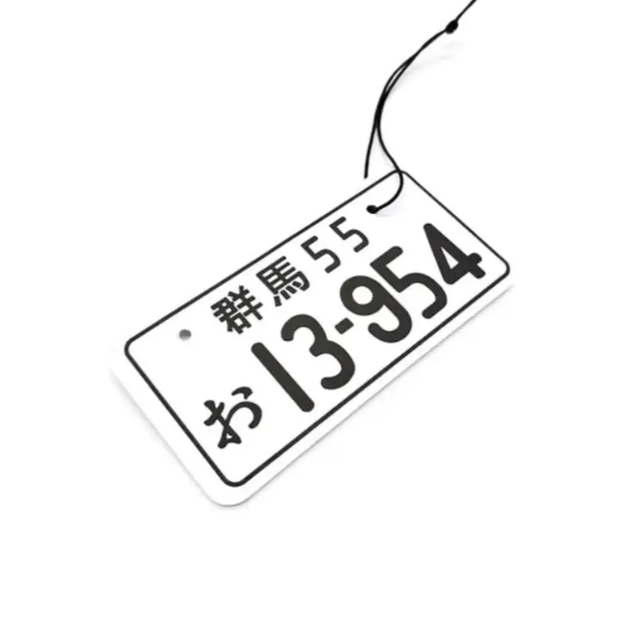 JDM License Plate, Air Freshener