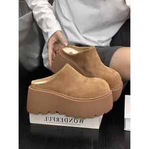 Women's New Thick Sole Mules Shoes, Faux Fur Lined, Exaggerated Thick Sole Design, Casual Fashion, Fall & Winter, Size Up One or Two