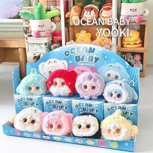 Yooki Oxygen Six Generation Ocean Plush Blind Box Toy, Backpack Decoration, Office Desk Ornament, Room Decor, Random Design