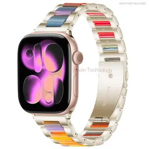 Resin Strap Suitable for Apple Watch, Compatible with 38mm 40mm 41mm 42mm 44mm 45mm Male and Female, Smart Watch Straps, Resin Stainless Steel Strap Suitable for iWatch Series 11 10 9 8 7 6 5 4 SE3 SE2 Ultra 3 Strap, Smart Watch Accessories