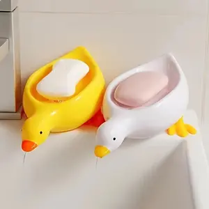 Duck Design Soap Dish, Cute Soap Bar Holder, Soap Bar Drain Dish, Soap Tray, Bathroom Supplies, Home Supplies, Bathroom Accessories Decoration Yellow