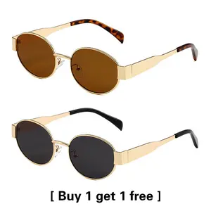 [ Buy 1 get 1 free ]  Oval  Fashionglasses for Women Men Fashion Gold Metal Frame Fashion Glasses