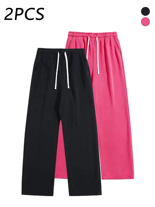 2-pack men’s casual versatile sweatpants with adjustable drawstring elastic waistband, loose straight cut, skin-friendly breathable fabric
