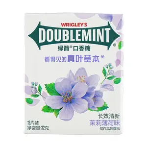 Doublemint Jasmine Mint Gum - 12 Packs, 32g - Seasonal Floral Flavor, Long-Lasting Fresh Breath