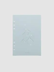 Gloss Form Planner Dashboard | Smoked Salt