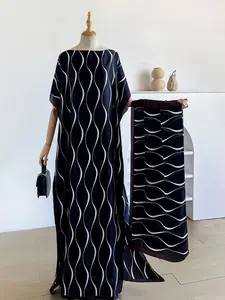 Elegant Silk Shawl Set for Women, Long Robe & Scarf, Beach Sun Protection, All-Season Casual Wear, Paisley Pattern, Fitted Style
